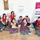어방경로당 김해뉴스