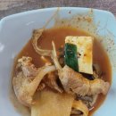 은우네짜글이 이미지