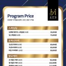 모앤영