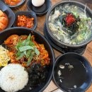 화성회관 | [화성/맛집] 인생 콩나물국밥 발견! 제부도 근처 맛집 '뿌리회관' 방문후기