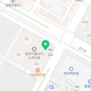 킨텍스드림내과의원 이미지