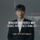 종로-현장-종로-세-101 이미지