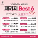 새로고침뷰티