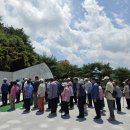 ◇ 격전지 시찰 및 호국순례 결과보고 이미지