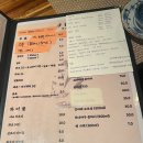 테모리 이미지
