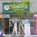 새움빌딩 이미지