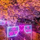 진해 인터시티호텔 이미지