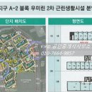 VIP부동산공인중개사사무소 이미지