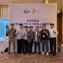 원광대학교 한방병원 이미지