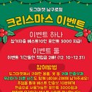 도그마캣구로