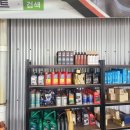 1급상용종합자동차 이미지