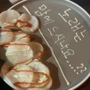 동현세탁소 이미지