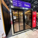 (주)디에이바이오테크 | 2025 세택 서울 건축박람회 후기