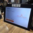 새솔유치원 | [세종 다정동 맛집] 등촌샤브칼국수 세종점 :) 동네방네 소문내고싶은 세종샤브샤브 찐맛집