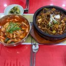 백년짜짱 이미지