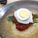 부산밀면 이미지