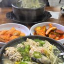 방여울로39번길 네이버블로그