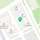 송도나음치과의원 이미지