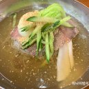 봉가면옥 이미지