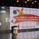 울산남부초등학교 이미지