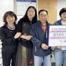 삼산동 행정복지센터 이미지