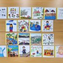 나도 작가, 나만의 책 만들기 이미지