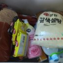 DC식자재마트 이미지