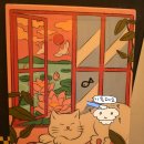남서울ENG | 냐옹이다옹 / 딥띵커-옹이의 꿈 후기
