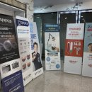 수자인치과의원 네이버블로그
