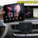 (주)갤럭시컴퍼니 쇼핑하우