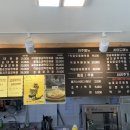모두의곱창을왕점