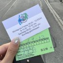 정겨운세탁소 이미지