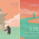 루리컴퍼니 이미지