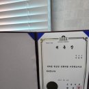 변호사이제한법률사무소