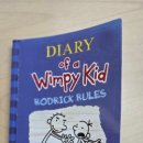 다독다독 즐거운 책놀이 이미지