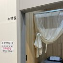 연세속앤마디편한내과의원 | 기흥 내과> 만성질환, 건강검진, 통증센터 연세속앤마디편한내과 추천합니다! [위내시경, 통증클리닉 ]