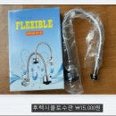 서부철물 - 당진시 계성3길 56-29 | 서부철물