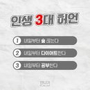 CU 강풀만화거리점 이미지
