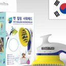 제이더블유택스 이미지