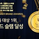 브랜뉴핏 의정부역점 이미지