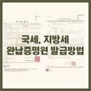 김준기 세무사사무소 이미지