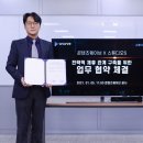 웨이브스튜디오 - 남양주시 진건오남로708번길 37 | 웨이브스튜디오
