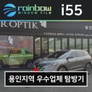 브로스컨테이너