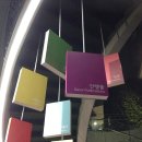 (주)와이쥬크리에이티브