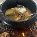 우정막창 이미지