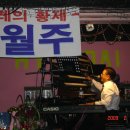 황제카바레 이미지