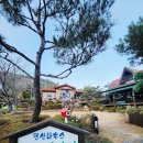 배내골산골이야기 네이버블로그