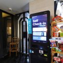 호텔 루비노 이미지