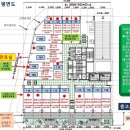 미사여왕부동산공인중개사사무소 네이버블로그