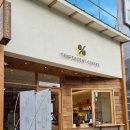 텐퍼센트커피마산야구장점 이미지